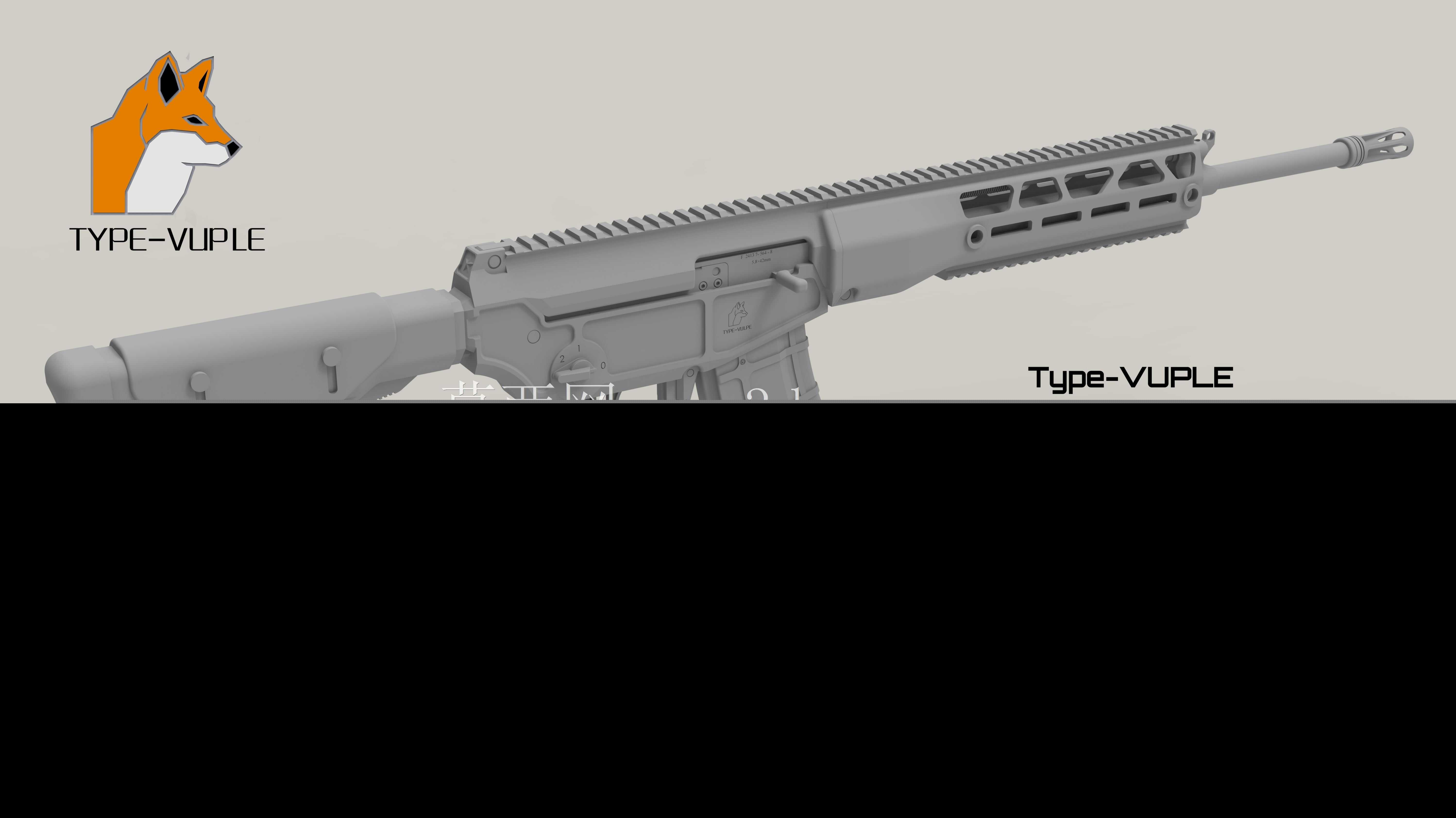 VUPLE型自动武器