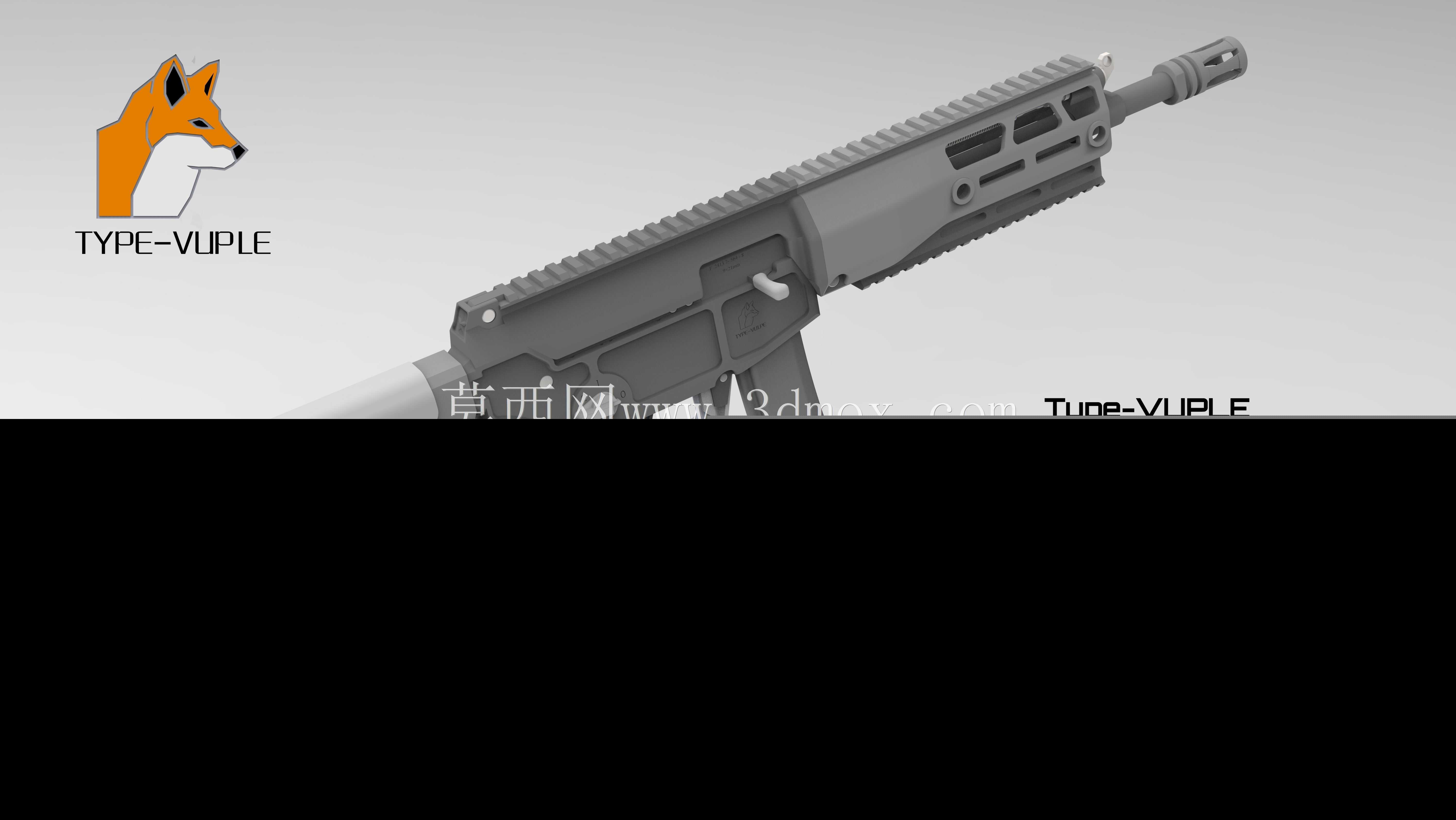 VUPLE型自动武器