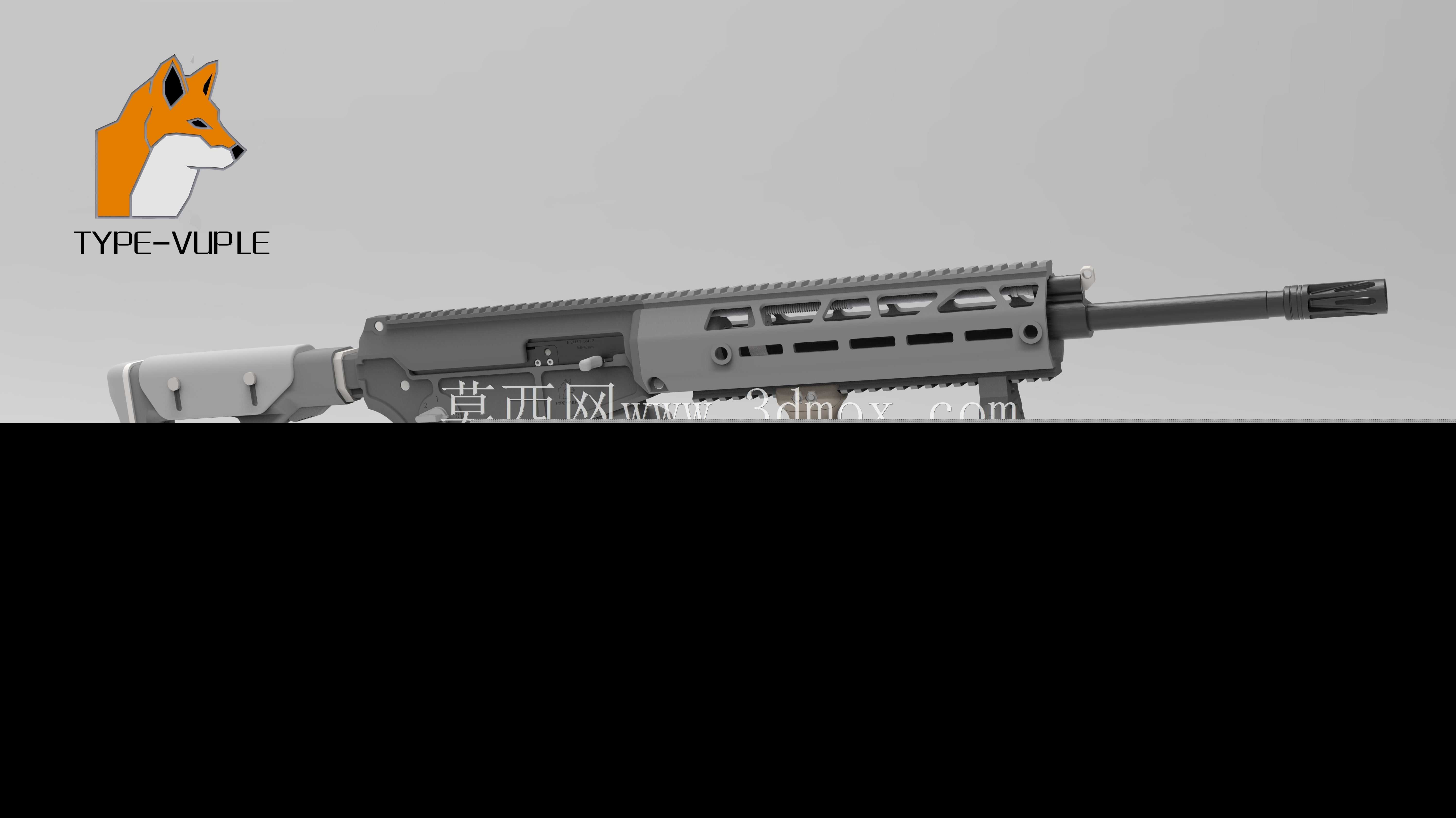 VUPLE型自动武器