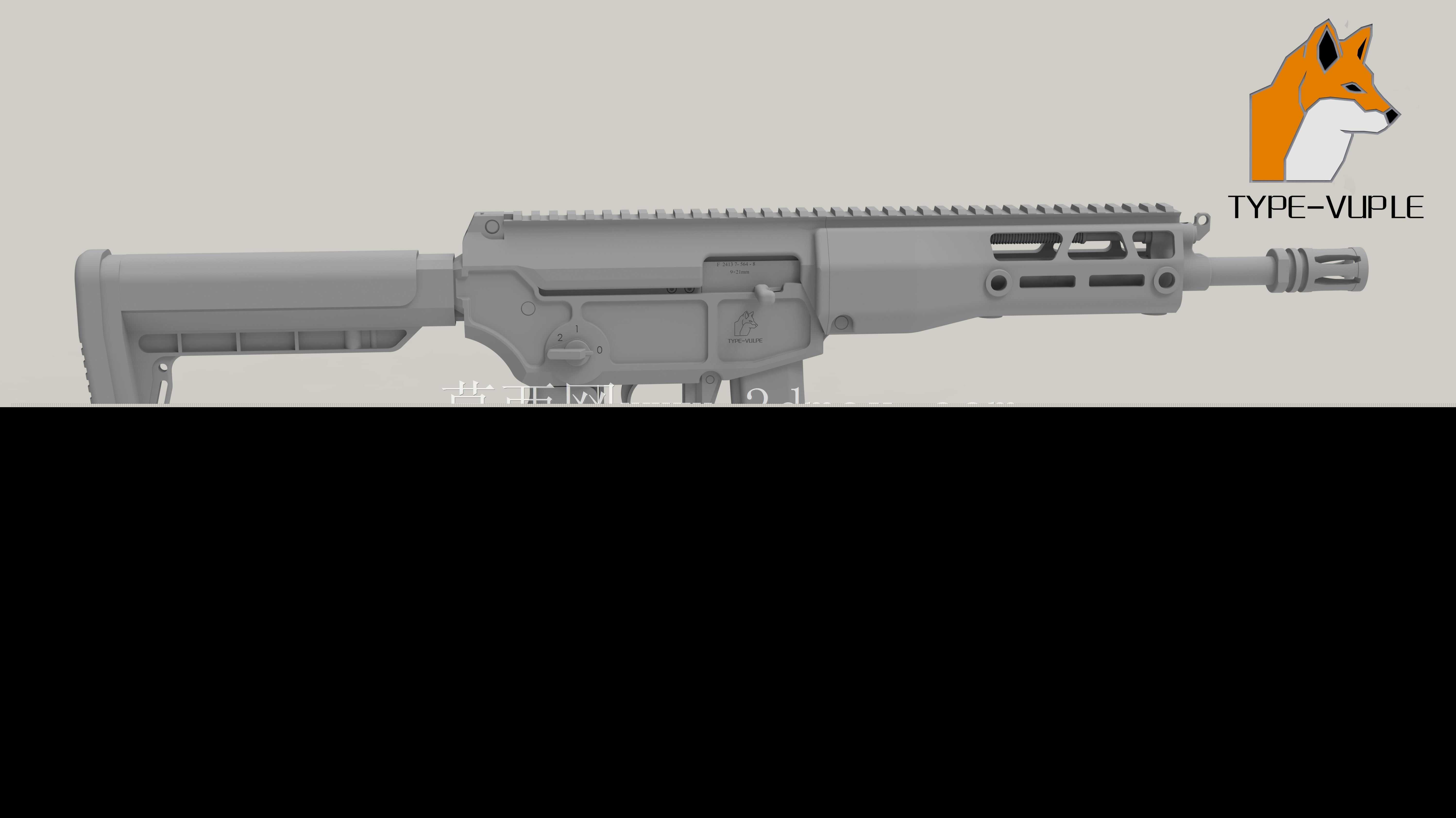 VUPLE型自动武器