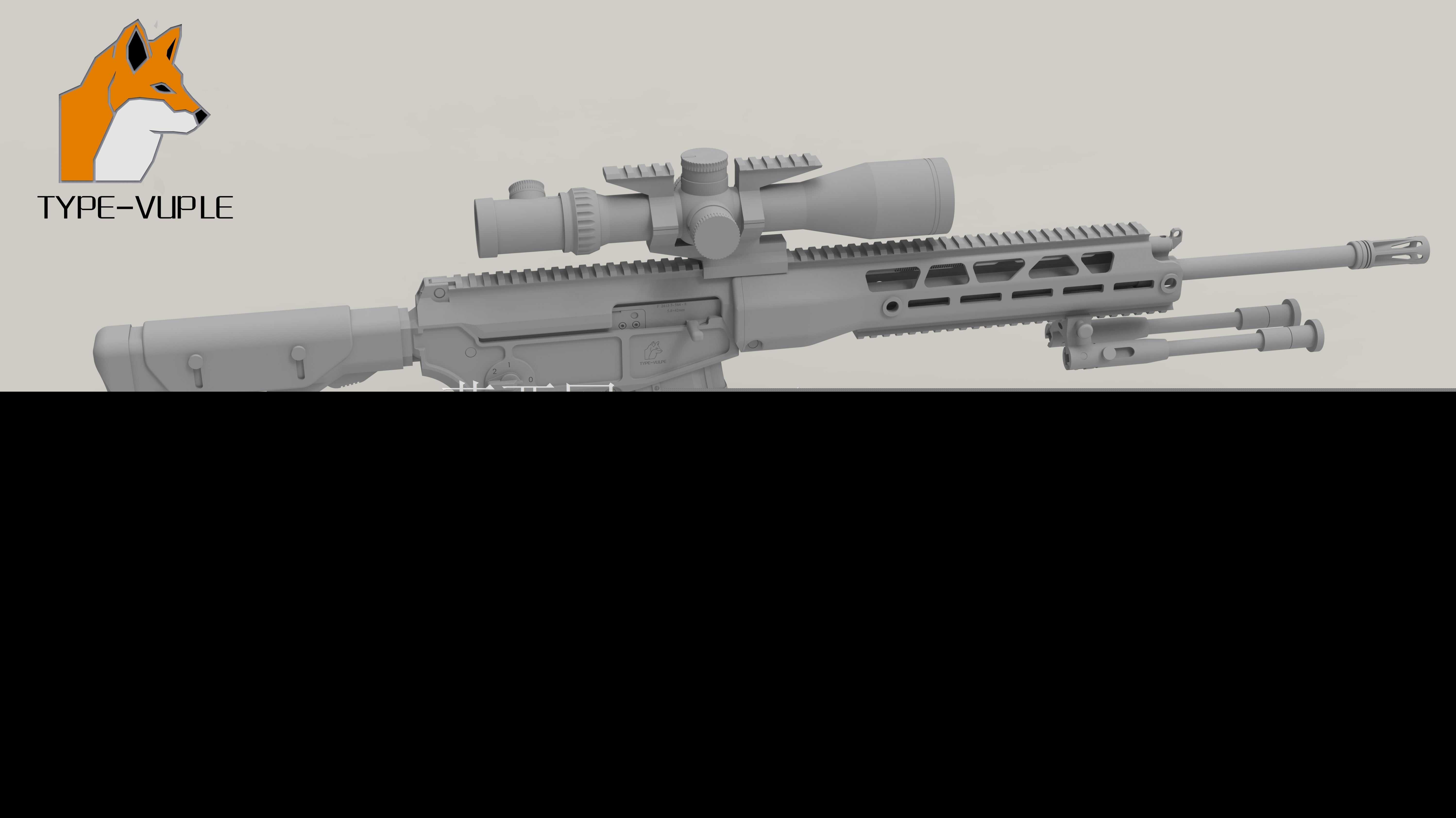 VUPLE型自动武器