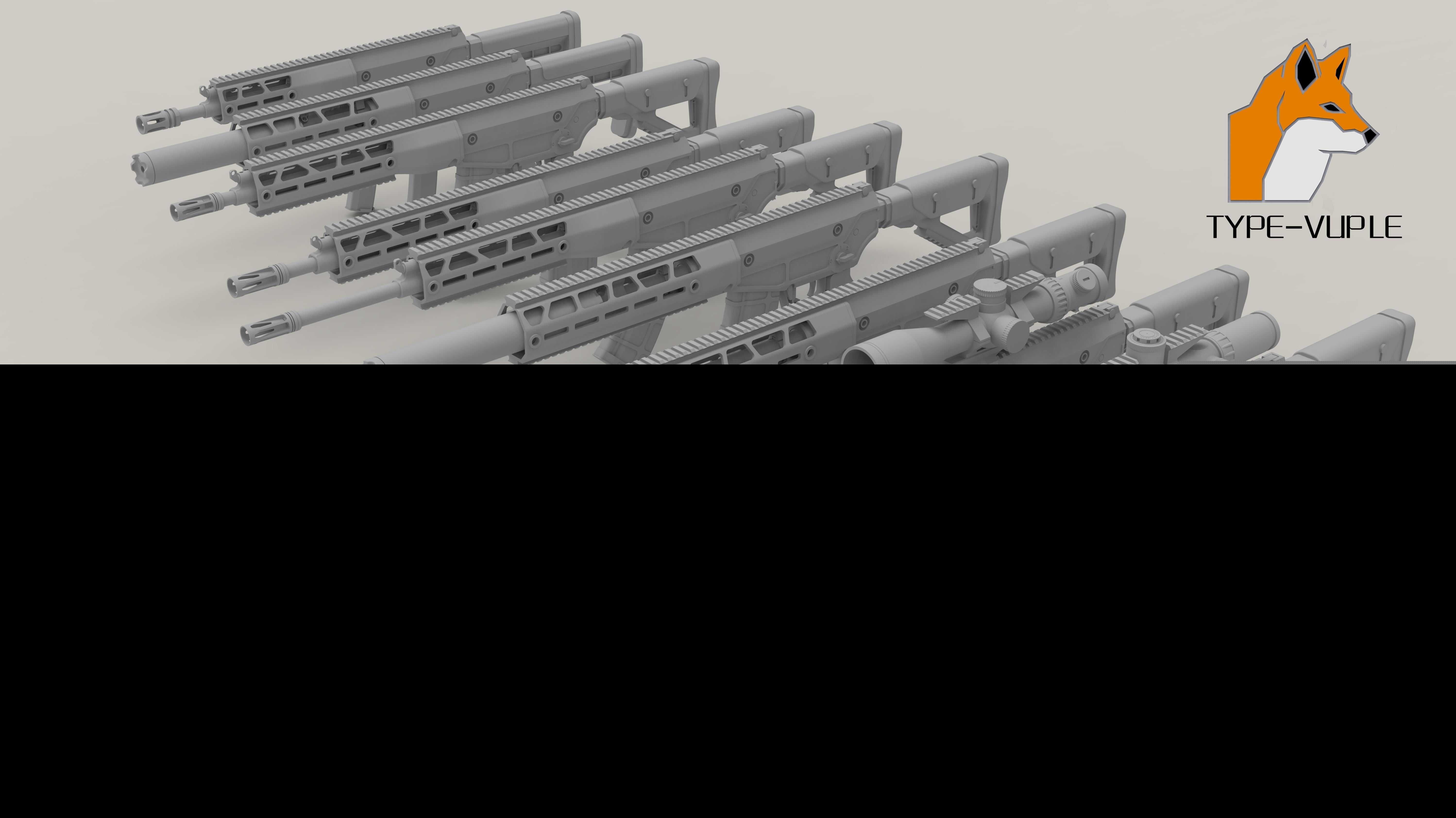 VUPLE型自动武器
