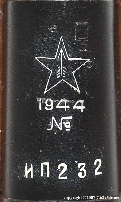 Mosin-Nagant M44枪管(无凹槽)