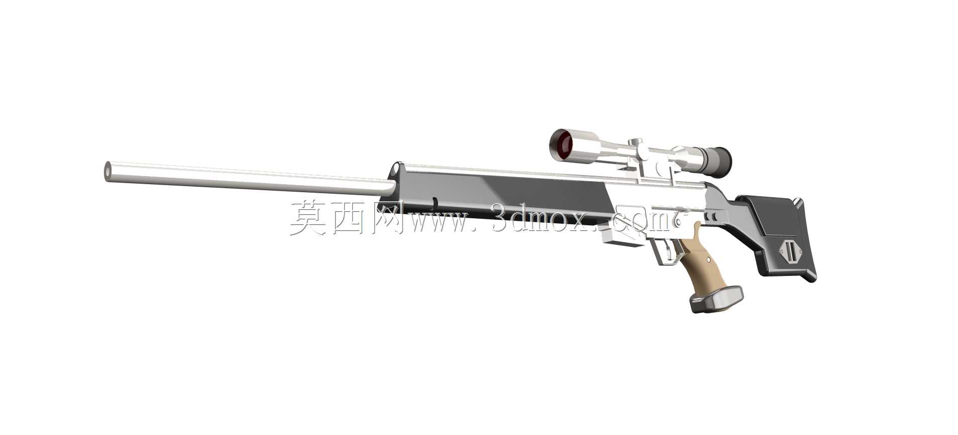 PSG-1