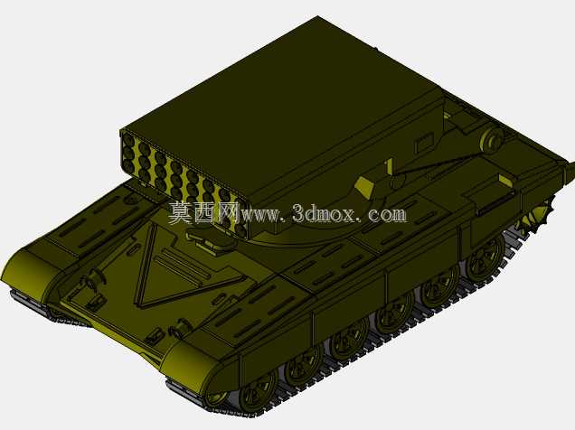 TOS-2A