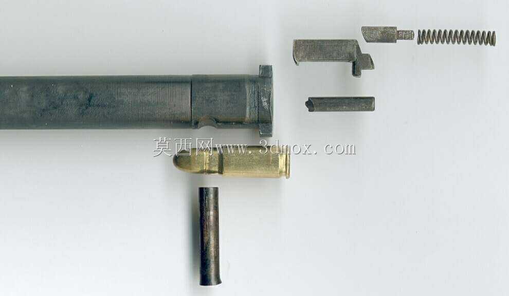 PPS-43原桶7,62x25