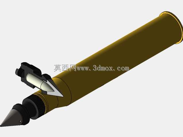 苏联BR-271P 57毫米高速追踪器穿甲弹