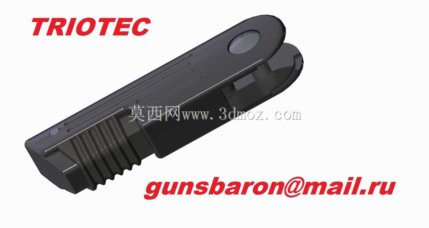 �г���HK MP7A1