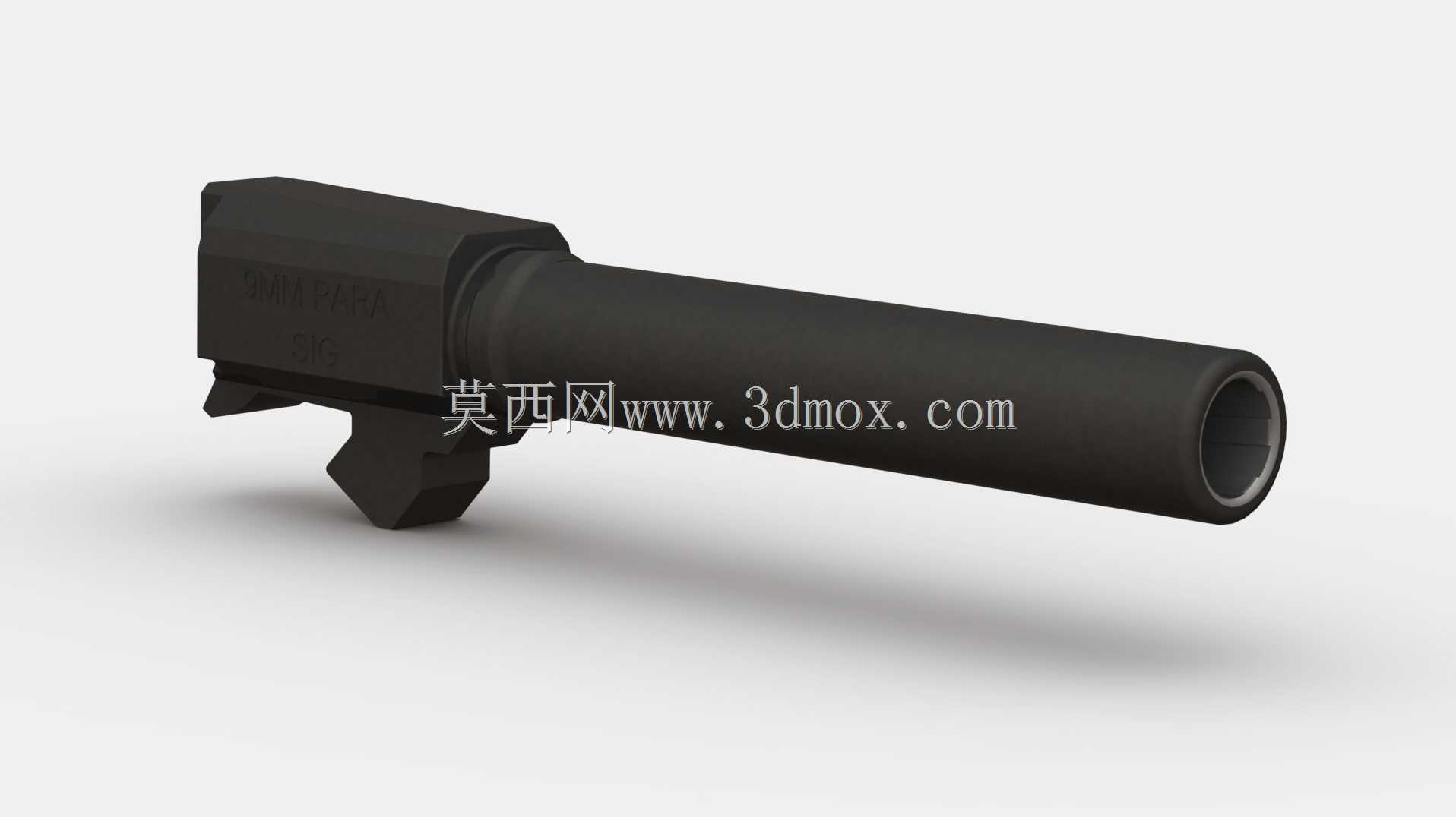 Sig P226 9mm枪管