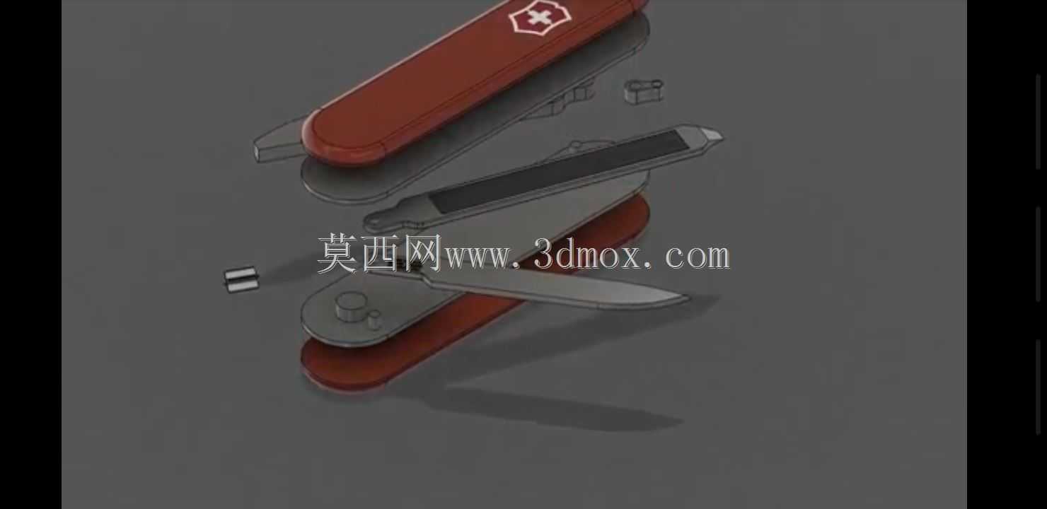 瑞士陆军多用途工具