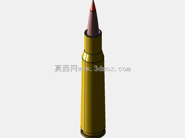 ��У׼��50 BMG�ѻ���ҩ