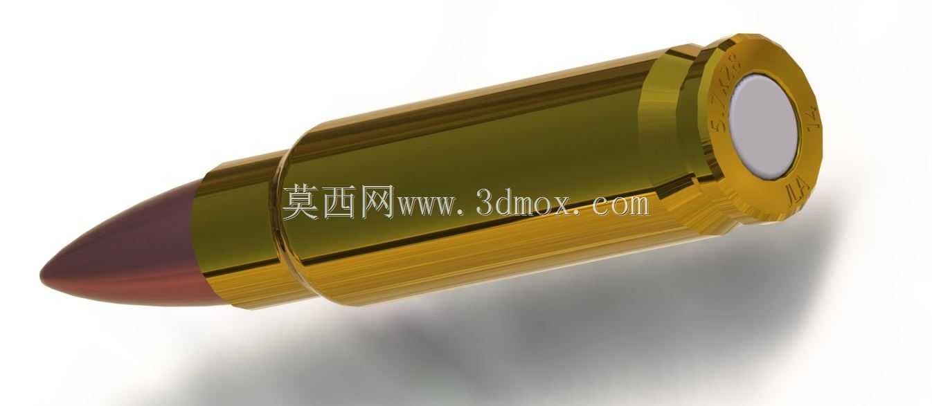 5.7×28mm小口径高速弹壳