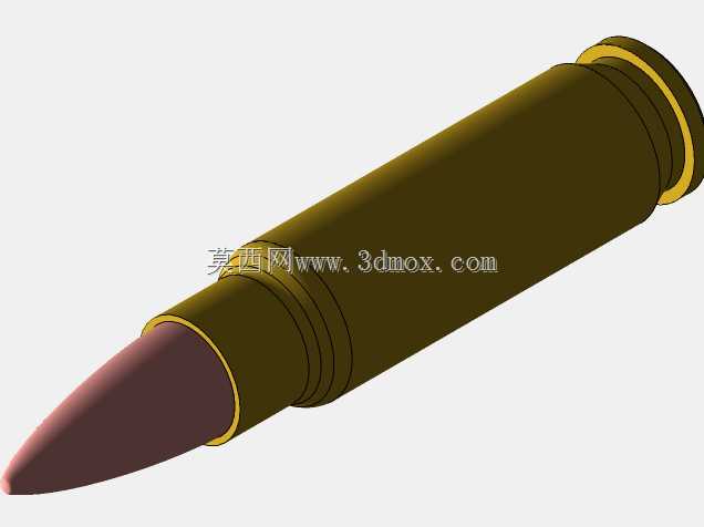 5.7×28mm小口径高速弹壳