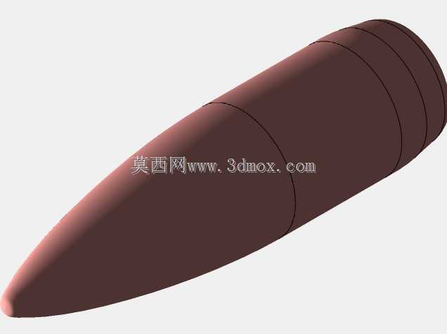 5.7×28mm小口径高速弹壳