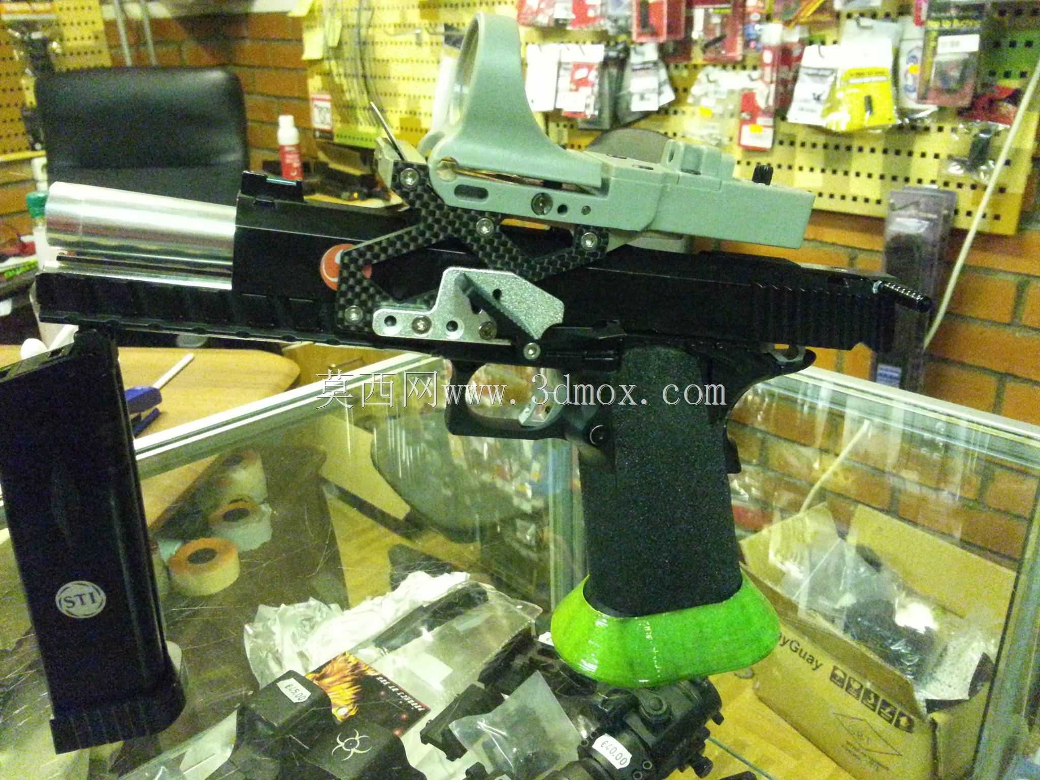 airsoft KJW KP-06用磁力井