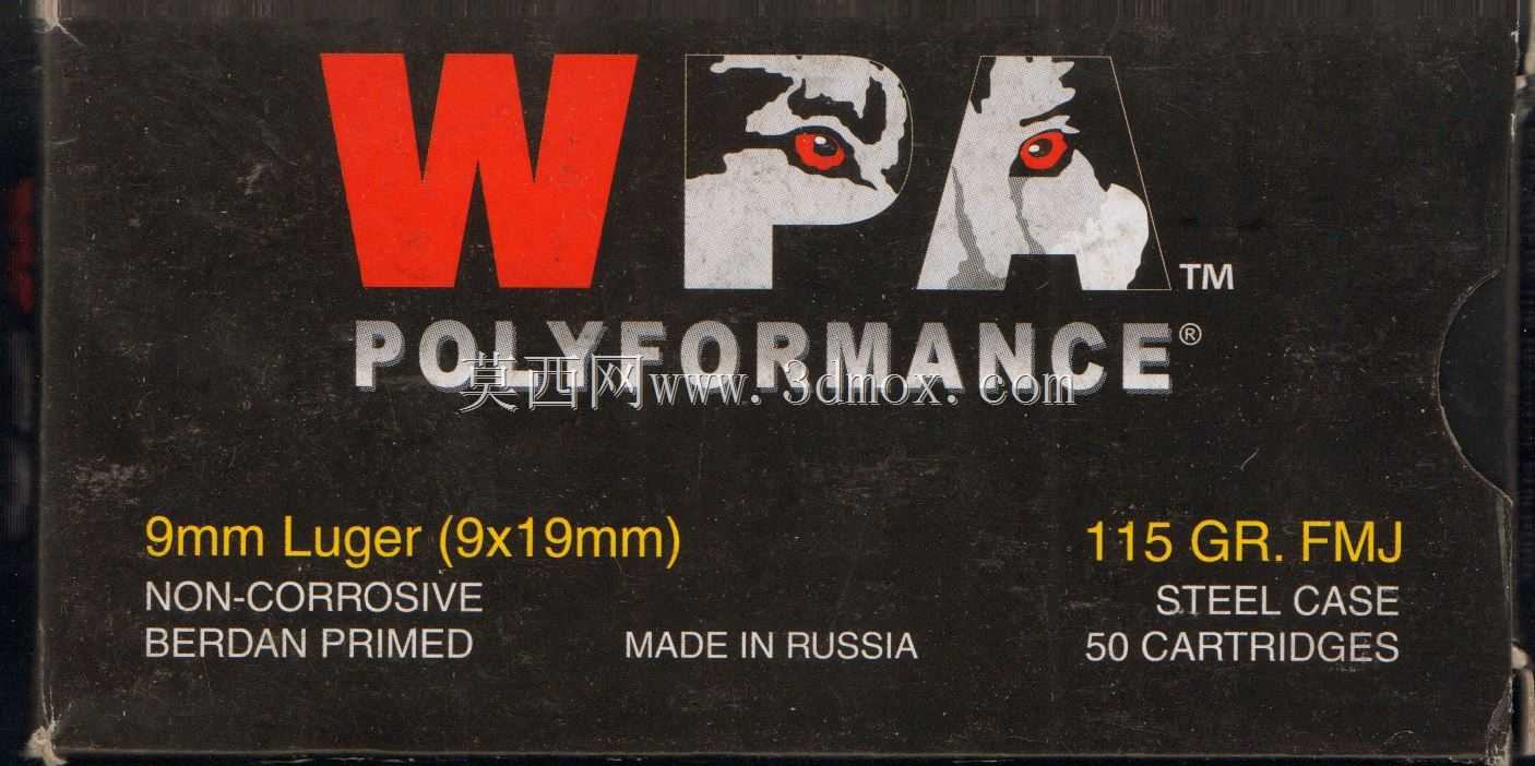 9mm Luger�ӵ�ͷ���̺ͺ���