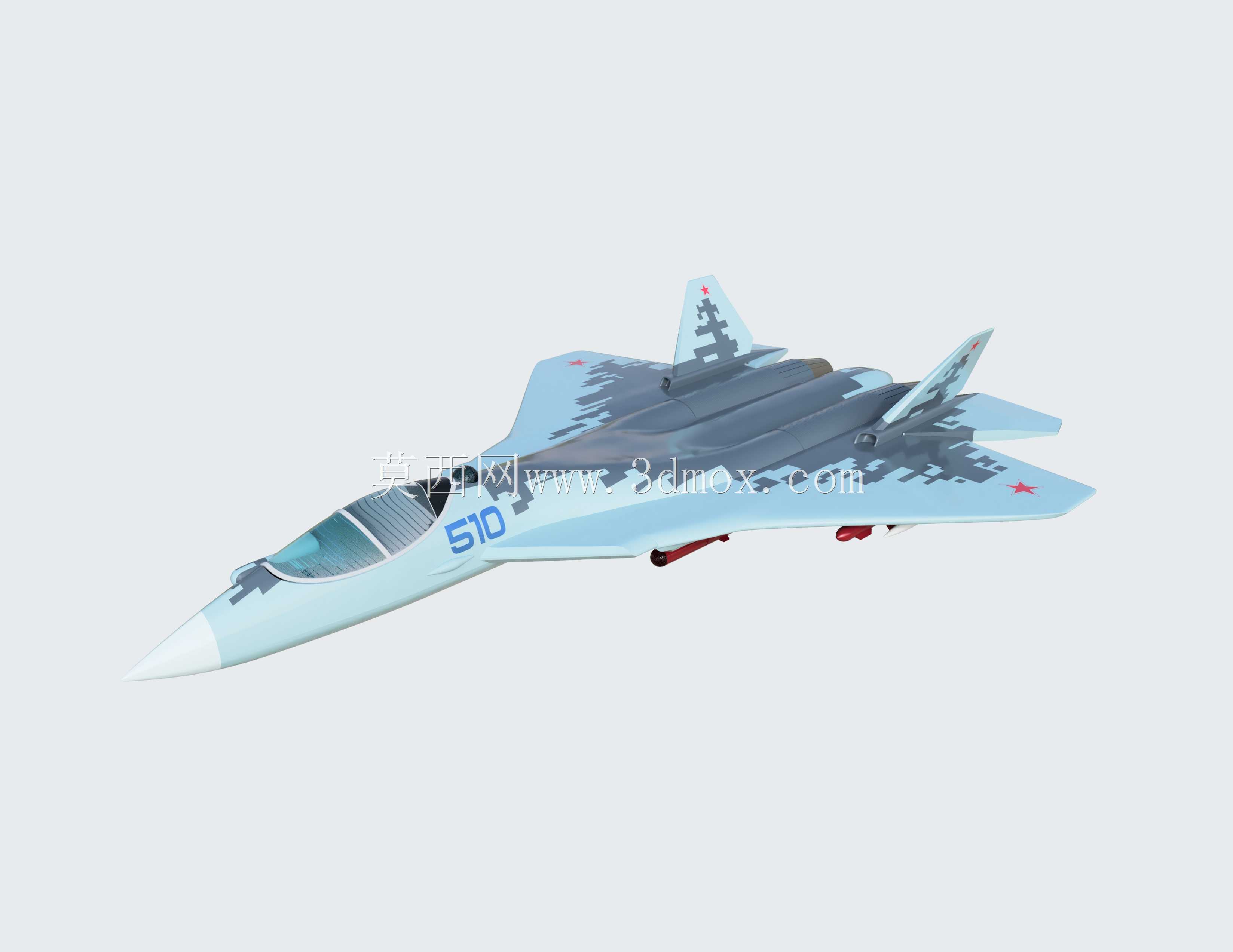 СС-57(苏霍伊苏-57)