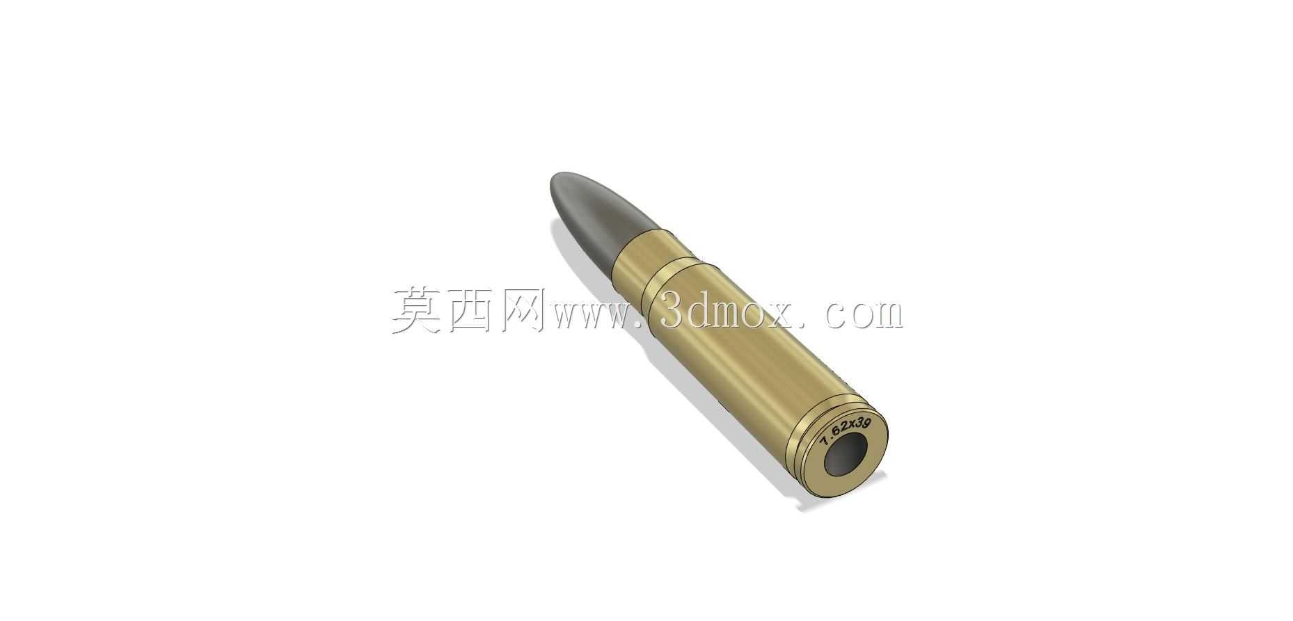 7.62x39�ӵ�ͷ