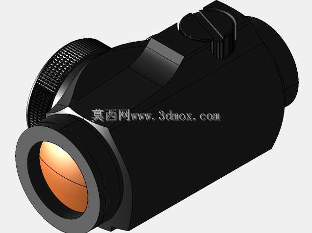 Aimpoint Micro T-2