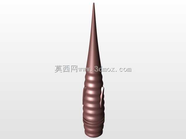 0.50狙击子弹