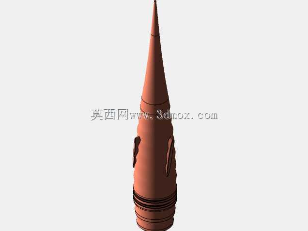 0.50狙击子弹