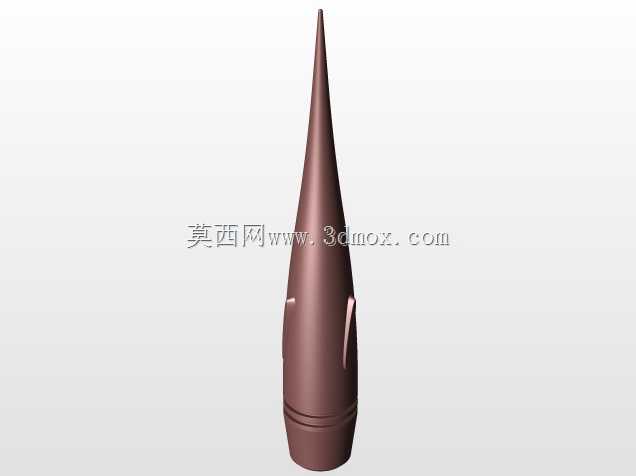 0.50狙击炮弹