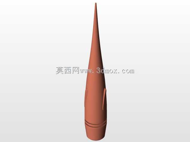 0.50狙击炮弹