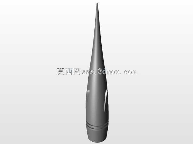 0.50狙击炮弹