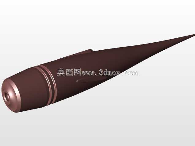 0.50狙击炮弹