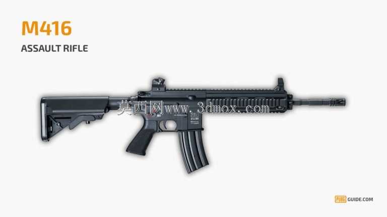 M416