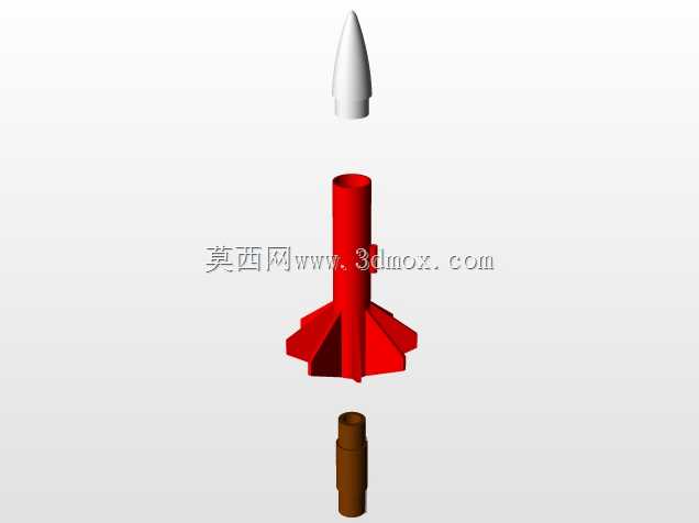火箭学研讨会简介