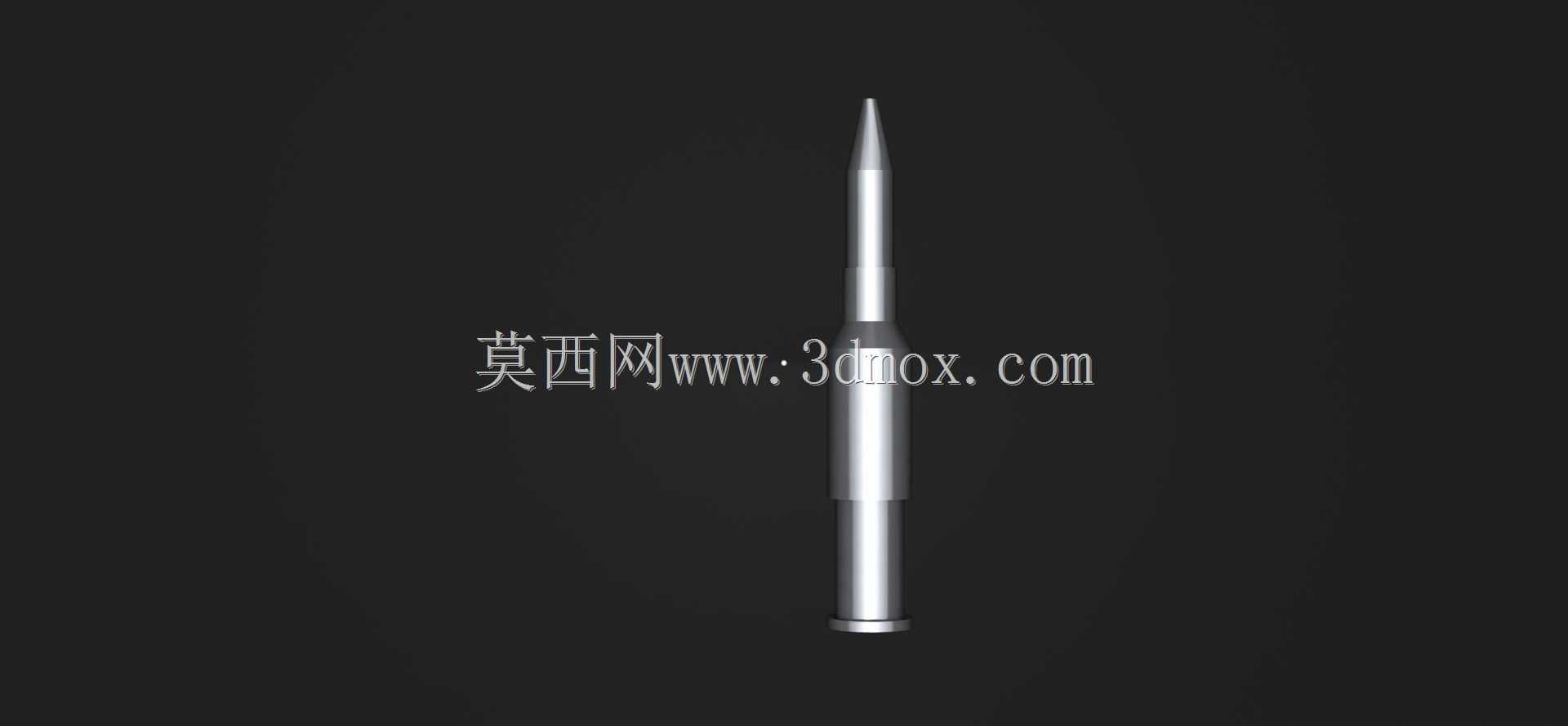 Sierra Bullet 6.5 Creedmoor
