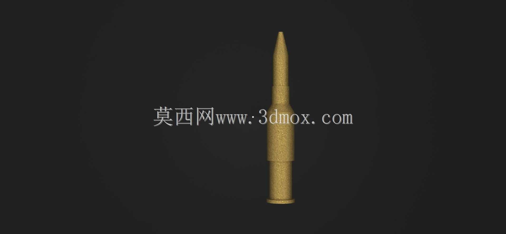 Sierra Bullet 6.5 Creedmoor