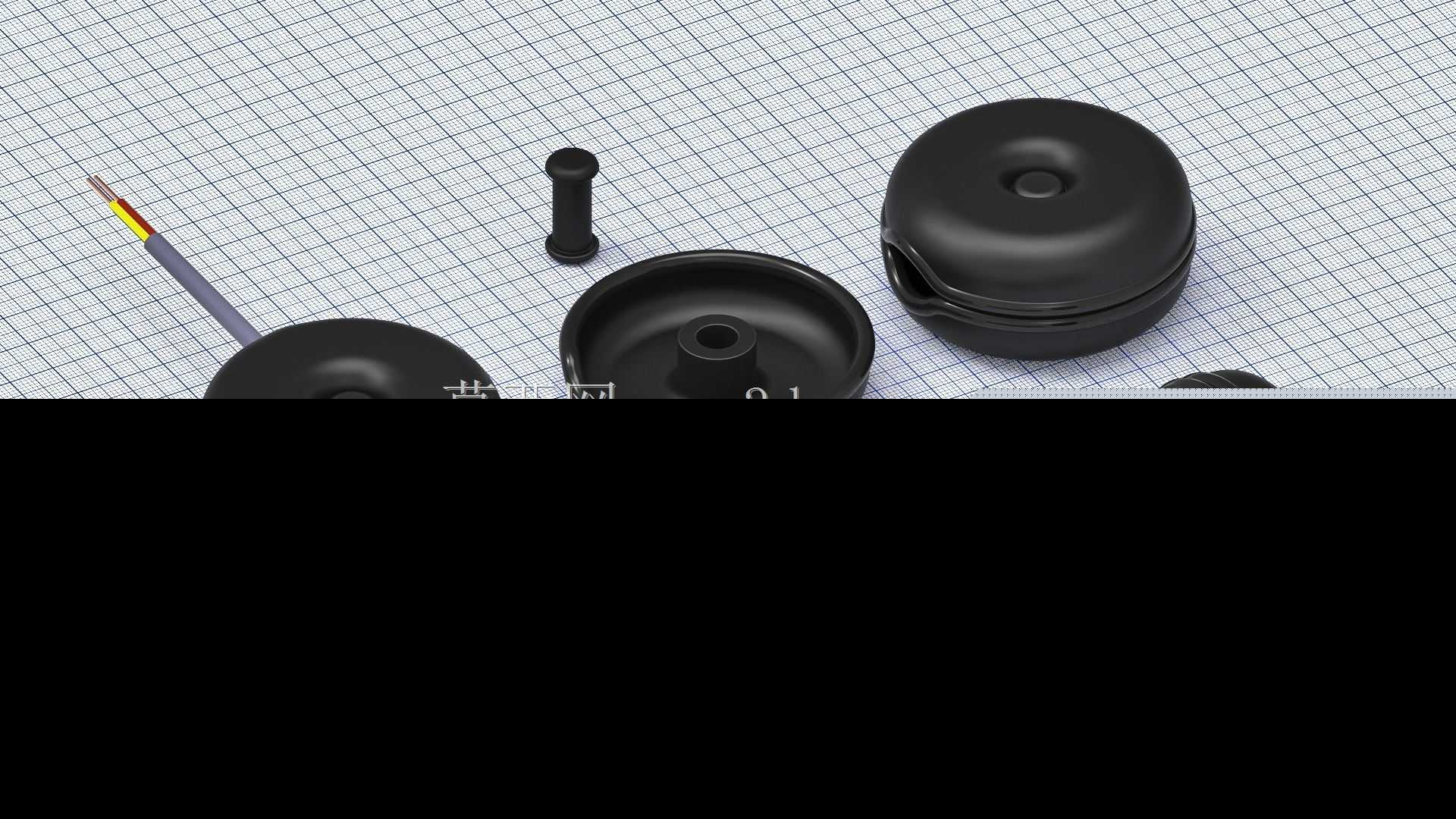 电缆卷收器