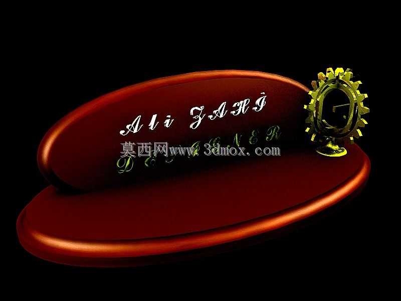 桌面铭牌AL?