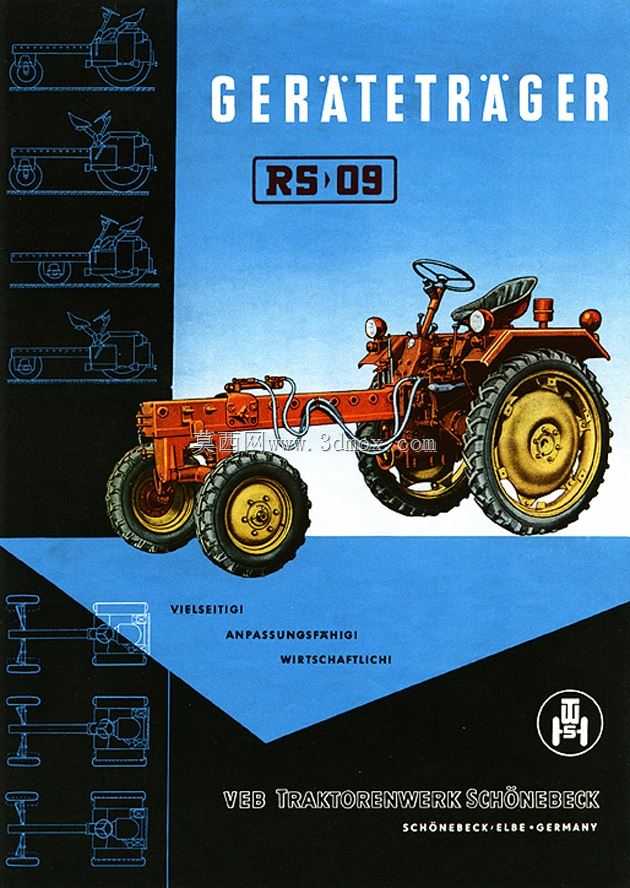 Geratetrager GrTgr。澳大利亚空军。RS-09