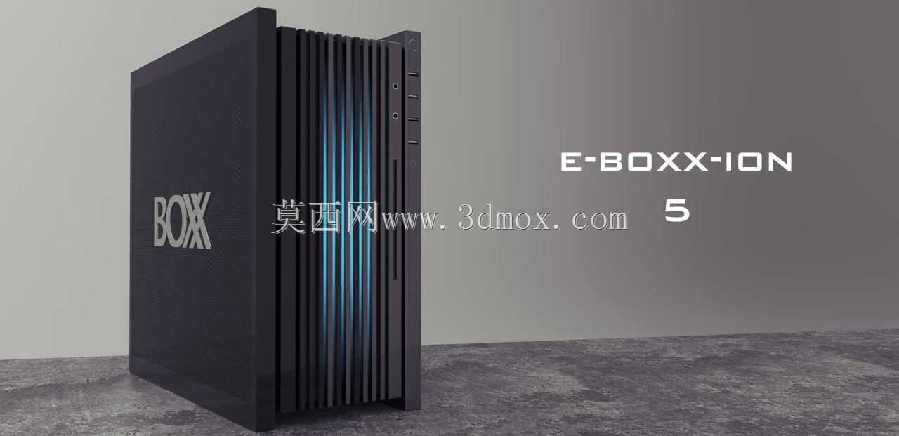 E-BOXX-ION系列5