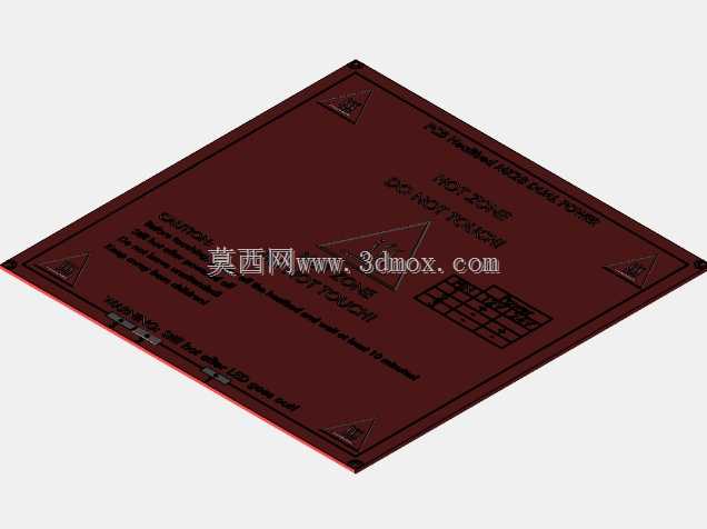 PCB MK2B双电源-台面水性