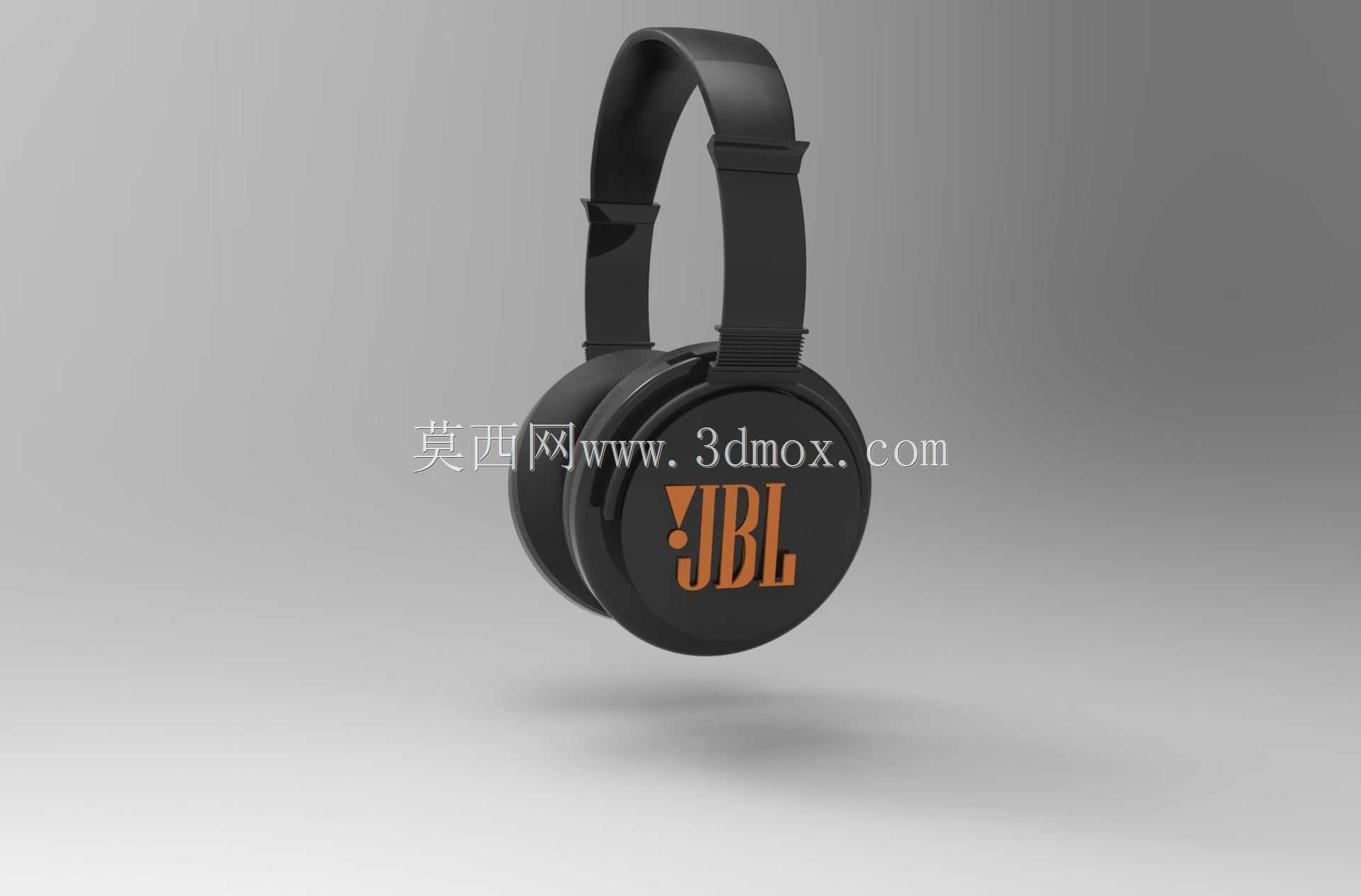 JBL T250