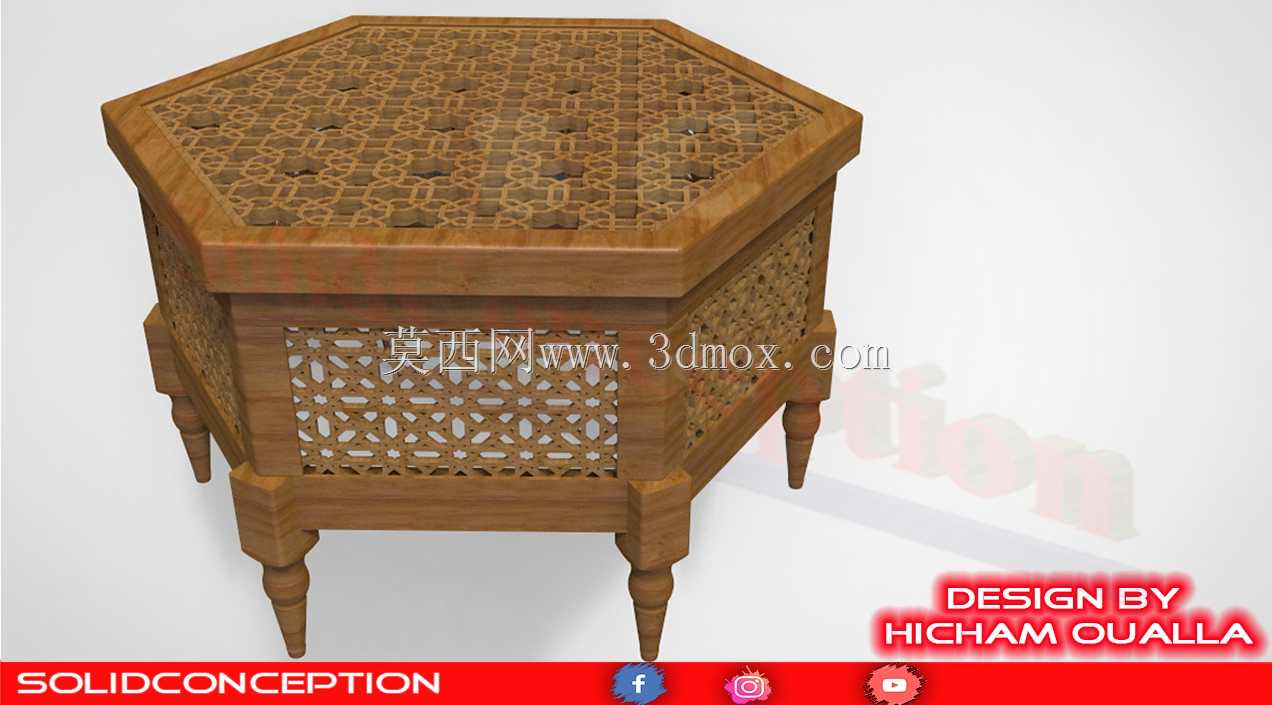 表Marocaine en bois