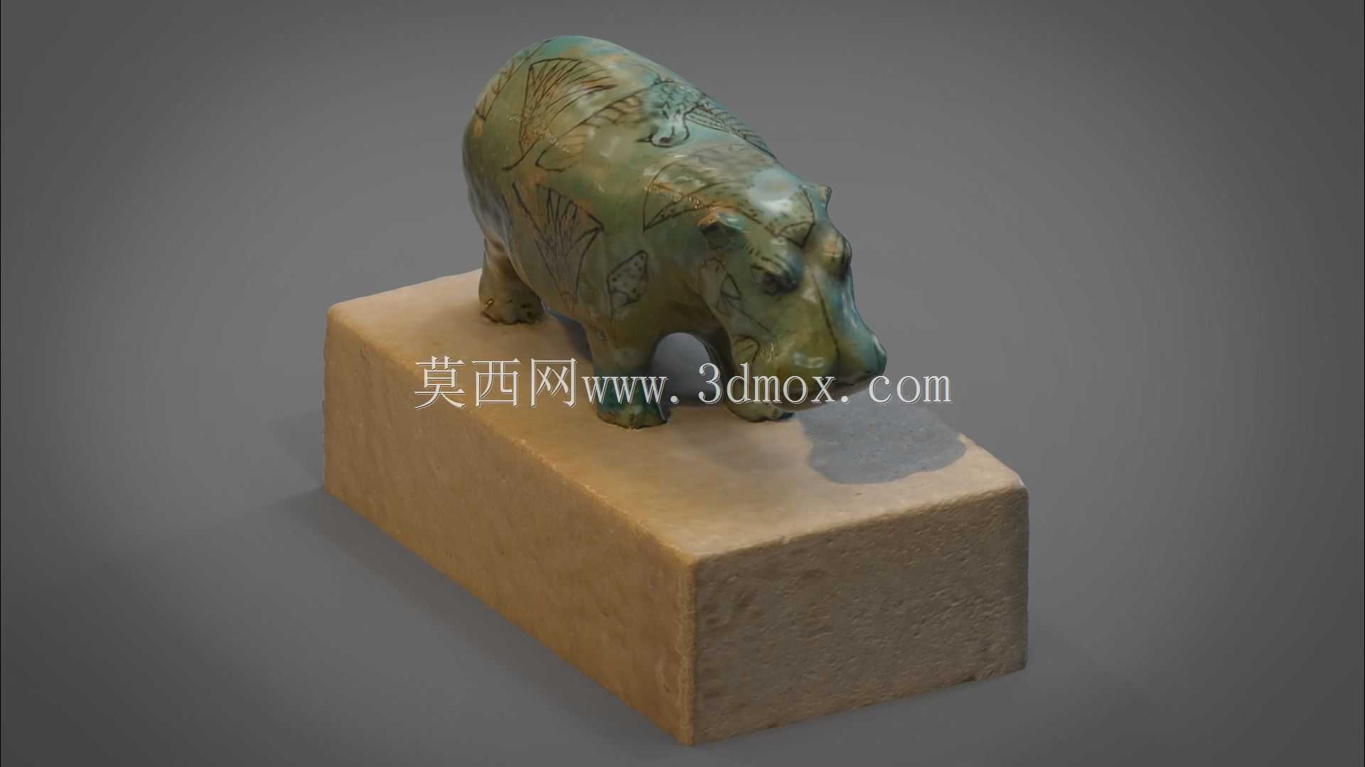 河马