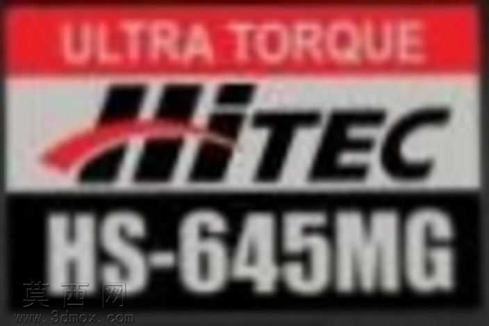 ����չó����HS-645�����ŷ�
