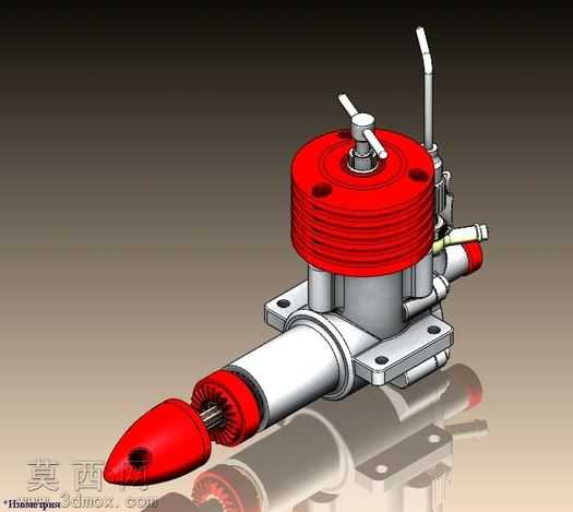 Mk-17