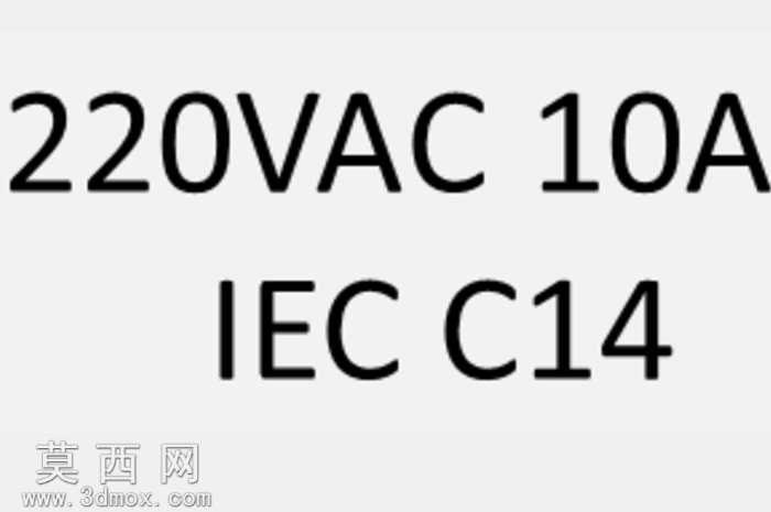 IEC����뽻������������˿
