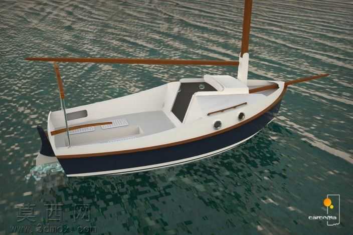 PocketShip