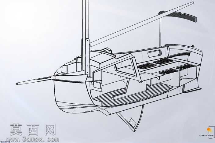 PocketShip