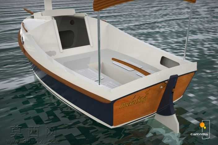 PocketShip