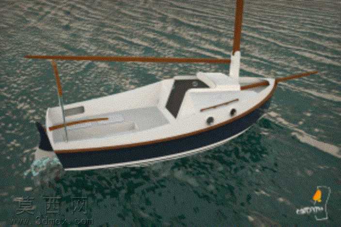 PocketShip