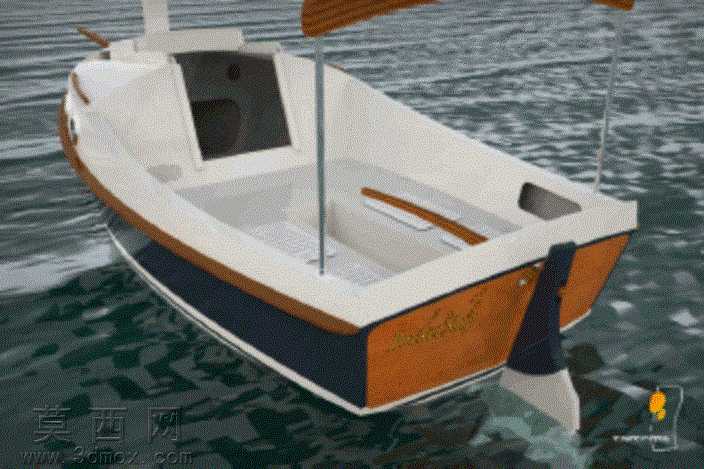 PocketShip