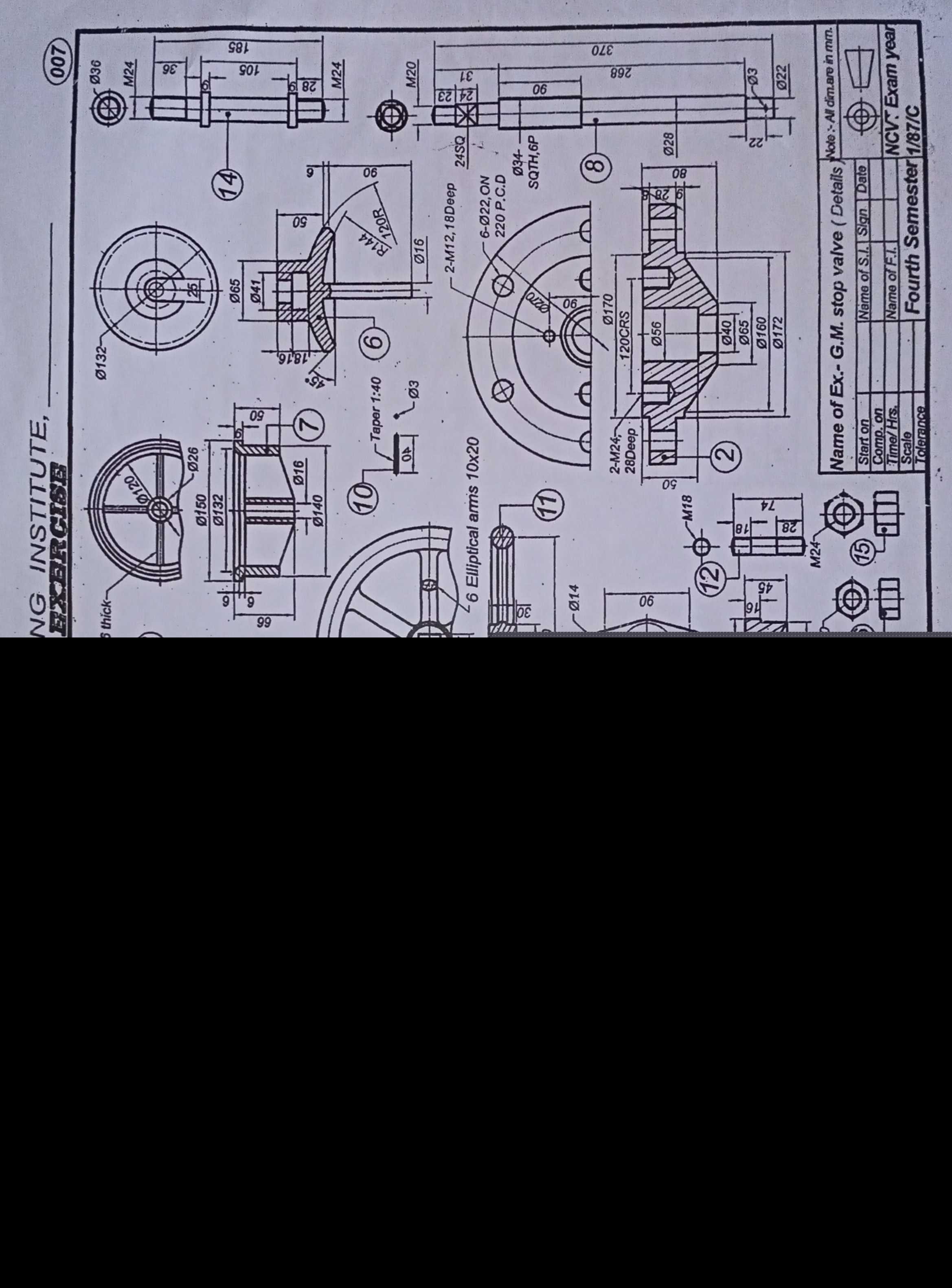 通用汽车公司CREO中的截止阀